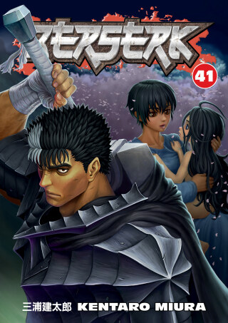 Cover image: Berserk Volume 41 9781506733777