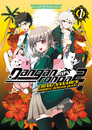 Cover image: Danganronpa 2: Chiaki Nanami's Goodbye Despair Quest Volume 1 9781506740249