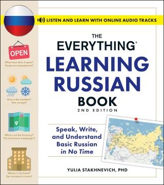 Cover image: The Everything Learning Russian Book, 2nd Edition 9781507223178