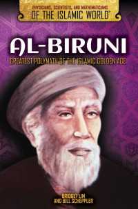 Cover image: Al-Biruni 9781508171393