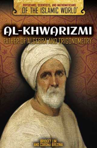 Cover image: Al-Khwarizmi 9781508171447