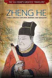 Cover image: Zheng He 9781508171492