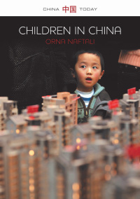 Cover image: Children in China 1st edition 9780745680545