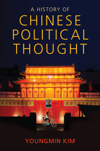 表紙画像: A History of Chinese Political Thought 1st edition 9780745652474