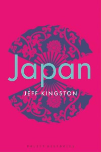 Immagine di copertina: Japan 1st edition 9781509525454