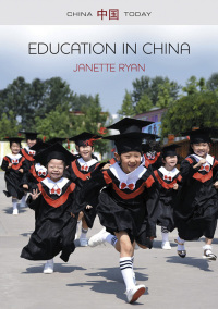 Cover image: Education in China 1st edition 9780745664101