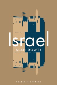 Cover image: Israel 1st edition 9781509536894