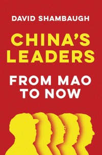 Cover image: China's Leaders 1st edition 9781509546510