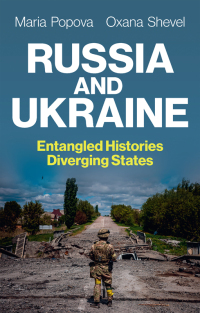 Cover image: Russia and Ukraine 1st edition 9781509557370