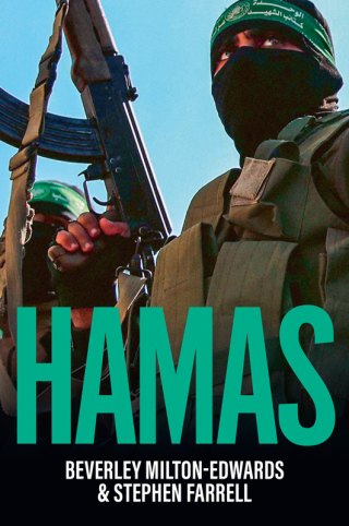 Cover image: HAMAS 1st edition 9781509564934