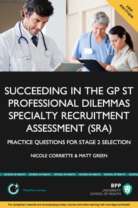 Cover image: Succeeding in the GP ST 3rd edition