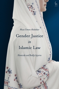 Cover image: Gender Justice in Islamic Law 1st edition 9781509915095