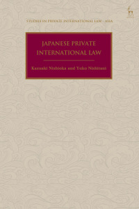 表紙画像: Japanese Private International Law 1st edition 9781509924295