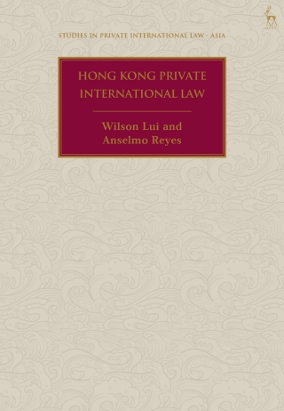Cover image: Hong Kong Private International Law 1st edition 9781509956470