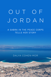 Cover image: Out of Jordan 9781634504256