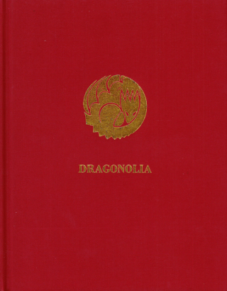Cover image: Dragonolia 9781634503273