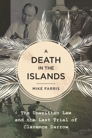 Cover image: A Death in the Islands 9781510712140