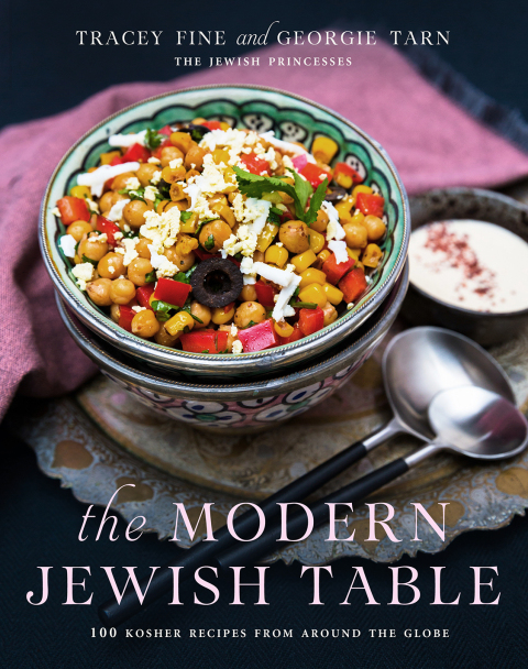 The Modern Jewish Table: 100 Kosher Recipes from around the Globe - FULL INSTANT DOWNLOAD | PDF DOCX EPUB