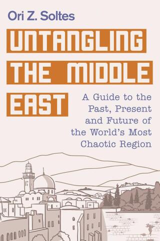 Cover image: Untangling the Middle East 9781510717794
