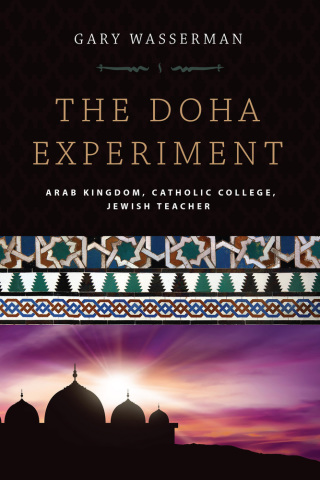 Cover image: The Doha Experiment 9781510721722
