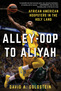 Cover image: Alley-Oop to Aliyah 9781510724792