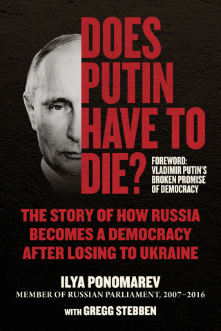 Cover image: Does Putin Have to Die?