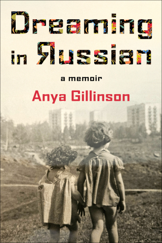 Cover image: Dreaming in Russian