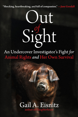 Cover image: Out of Sight
