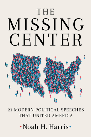 Cover image: The Missing Center