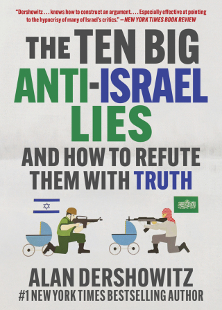 Cover image: The Ten Big Anti-Israel Lies