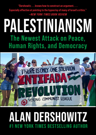 Cover image: Palestinianism