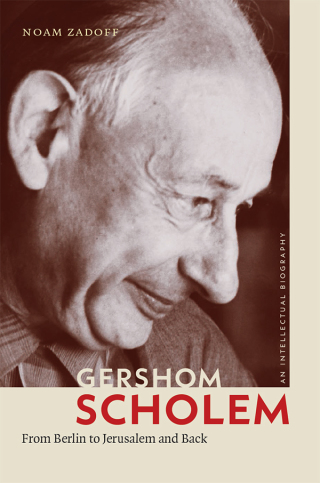 Cover image: Gershom Scholem 9781512601138