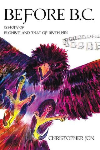 Cover image: Before B.C. 9781512717730