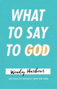 Cover image: What to Say to God 9781512775334
