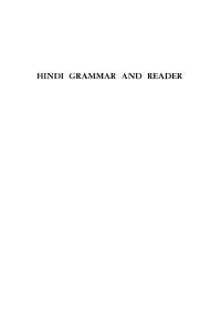 Cover image: Hindi Grammar and Reader 9781512800241