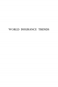Cover image: World Insurance Trends 9781512802320