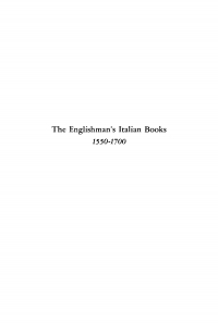 Cover image: The Englishman's Italian Books, 1550-1700 9780812276107