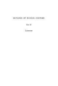 Cover image: Outlines of Russian Culture, Part 2 9781512804485