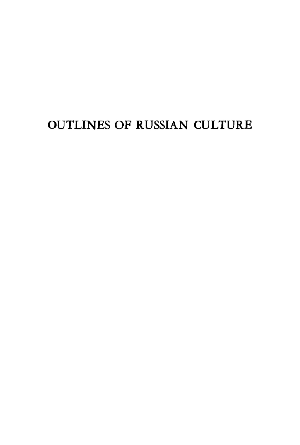 Outlines of Russian Culture