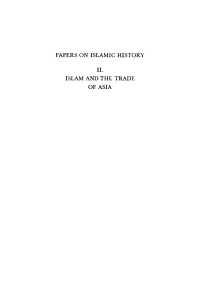 Cover image: Islam and the Trade of Asia 9780812276190