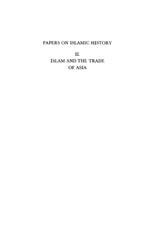 Cover image: Islam and the Trade of Asia 9780812276190