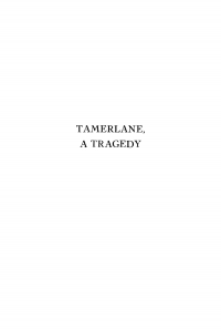 Cover image: Tamerlane, a Tragedy 9781512806229