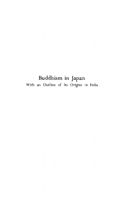 Imagen de portada: Buddhism in Japan 9780812274110