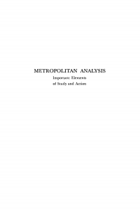 Titelbild: Metropolitan Analysis 9781512807752
