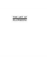 Cover image: The Art of Playwriting 9781512808926