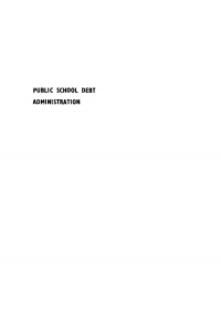 Imagen de portada: Public School Debt Administration 9781512810936