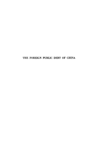 Cover image: The Foreign Public Debt of China 9781512811070