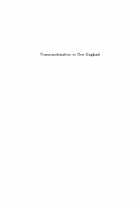 صورة الغلاف: Transcendentalism in New England 9781512820812