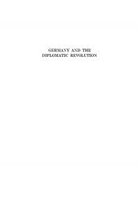 Imagen de portada: Germany and the Diplomatic Revolution 9781512812060
