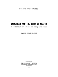 Cover image: Enmerkar and the Lord of Aratta 9781512822304